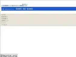 Sites similar to honda-aono.clinic