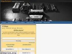 Sites similar to honda-bulgaria.com