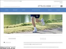 Sites similar to honda-cl.jp