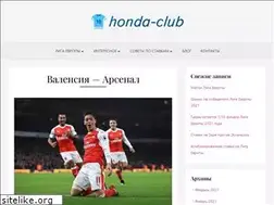 Sites similar to honda-club.kz