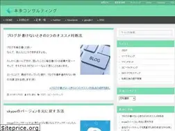 Sites similar to honda-consulting.com
