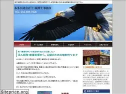 Sites similar to honda-cpa.com