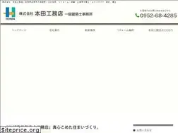 Sites similar to honda-cubic.com