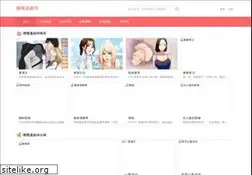 Sites similar to honda-cx-gl.com