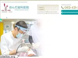 Sites similar to honda-dc3200.jp