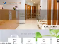 Sites similar to honda-dental.jp