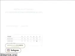 Sites similar to honda-dental.net
