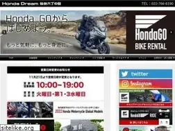 Sites similar to honda-dream.net