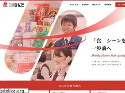 Sites similar to honda-fbu.co.jp