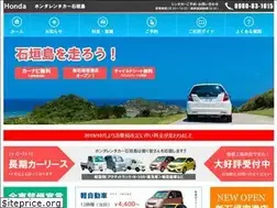 Sites similar to honda-hi.co.jp