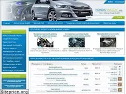 Sites similar to honda-insight.info
