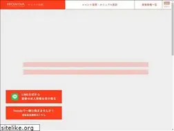 Sites similar to honda-jobs.com