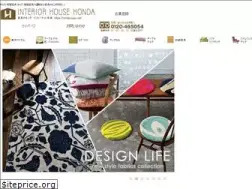Sites similar to honda-kagu.net