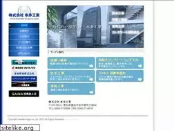 Sites similar to honda-kogyo.com