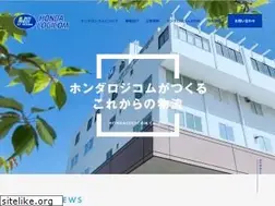Sites similar to honda-logi.com