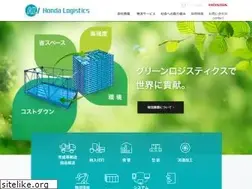 Sites similar to honda-logistics.co.jp