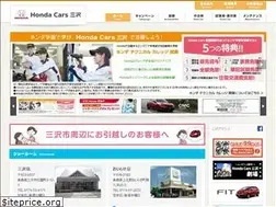 Sites similar to honda-misawa.com