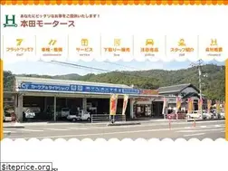 Sites similar to honda-motors.net