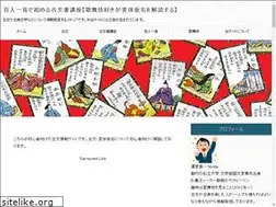 Sites similar to honda-n2.com