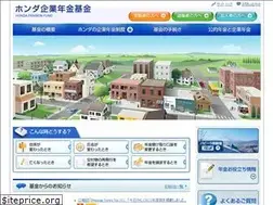 Sites similar to honda-nenkin.or.jp