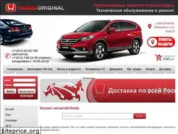 Sites similar to honda-original.ru