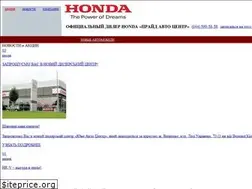 Sites similar to honda-pac.com