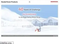 Sites similar to honda-powerproducts.com