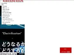 Sites similar to honda-recruit.jp