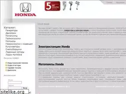 Sites similar to honda-russia.su