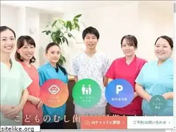 Sites similar to honda-shika.com