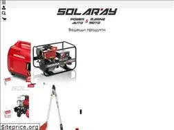 Sites similar to honda-solaray.bg