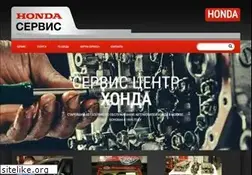 Sites similar to honda-stmotors.ru