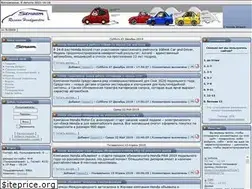 Sites similar to honda-stream.ru