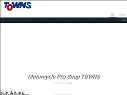 Sites similar to honda-towns.co.jp