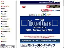 Sites similar to honda-twoone.com