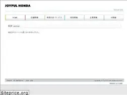 Sites similar to honda-ya.com