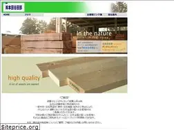 Sites similar to honda-yatabe.com
