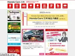 Sites similar to honda-yonrin.com