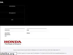 Sites similar to honda.bg