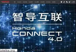 Sites similar to honda.com.cn