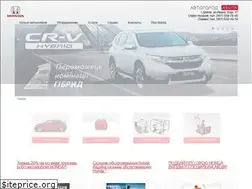 Sites similar to honda.dp.ua