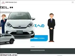 Sites similar to honda.gr.jp