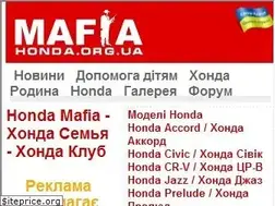 Sites similar to honda.org.ua