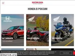 Sites similar to honda.ru