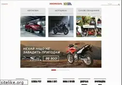 Sites similar to honda.ua