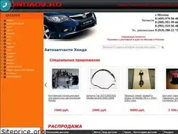 Sites similar to honda09.ru