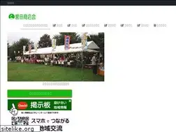 Sites similar to honda1.jp