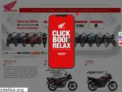 Sites similar to honda2wheelersindia.com