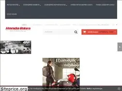 Sites similar to hondabikes.gr