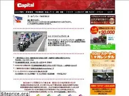 Sites similar to hondacapital.co.jp